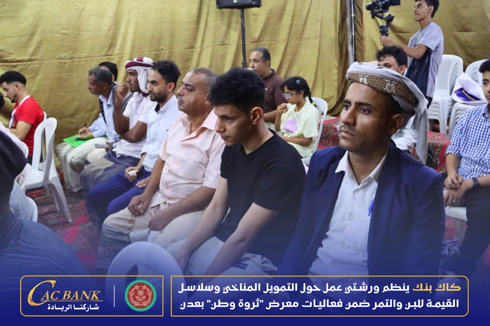 WhatsApp Image 2026-03-09 at 4.34.40 AM