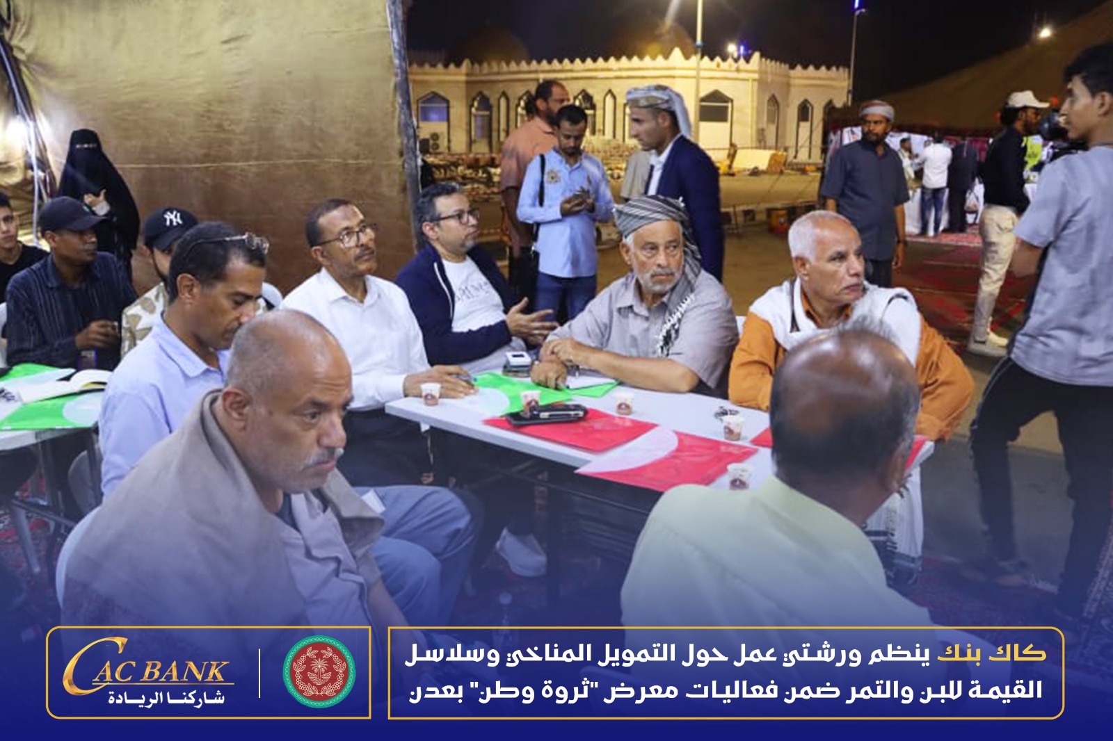 WhatsApp Image 2026-03-09 at 4.34.41 AM