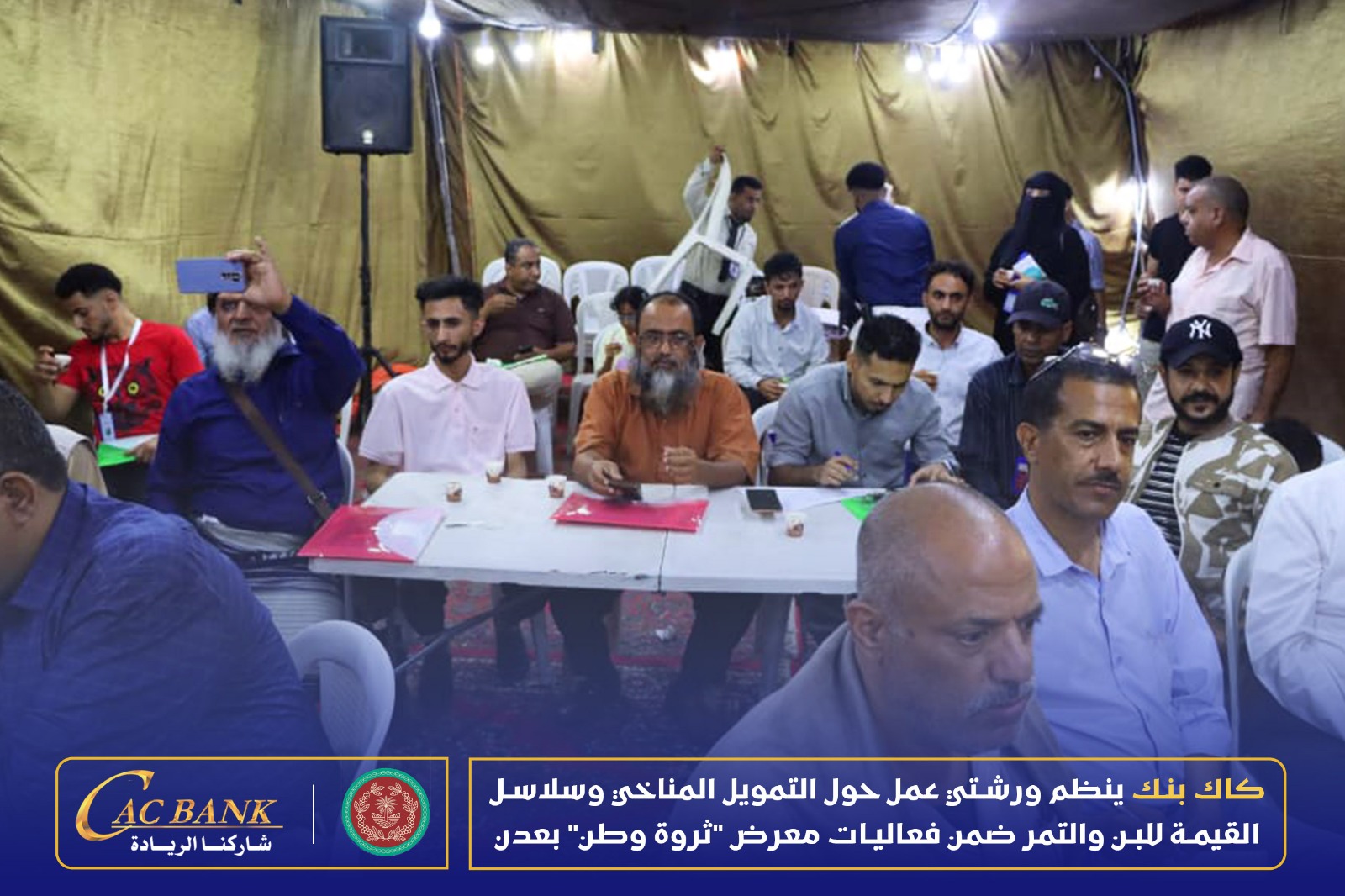 WhatsApp Image 2026-03-09 at 4.34.42 AM