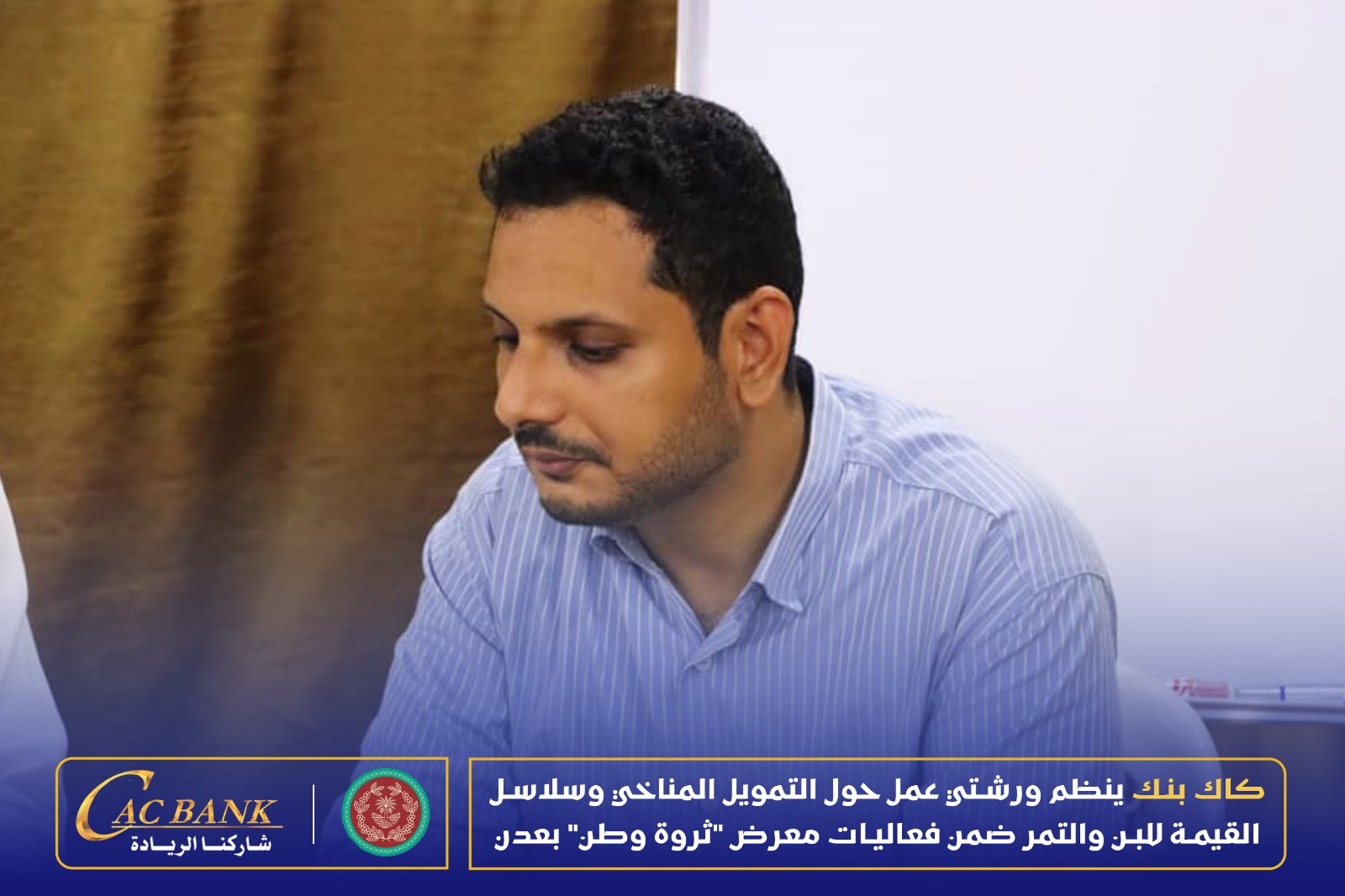 WhatsApp Image 2026-03-09 at 4.34.43 AM