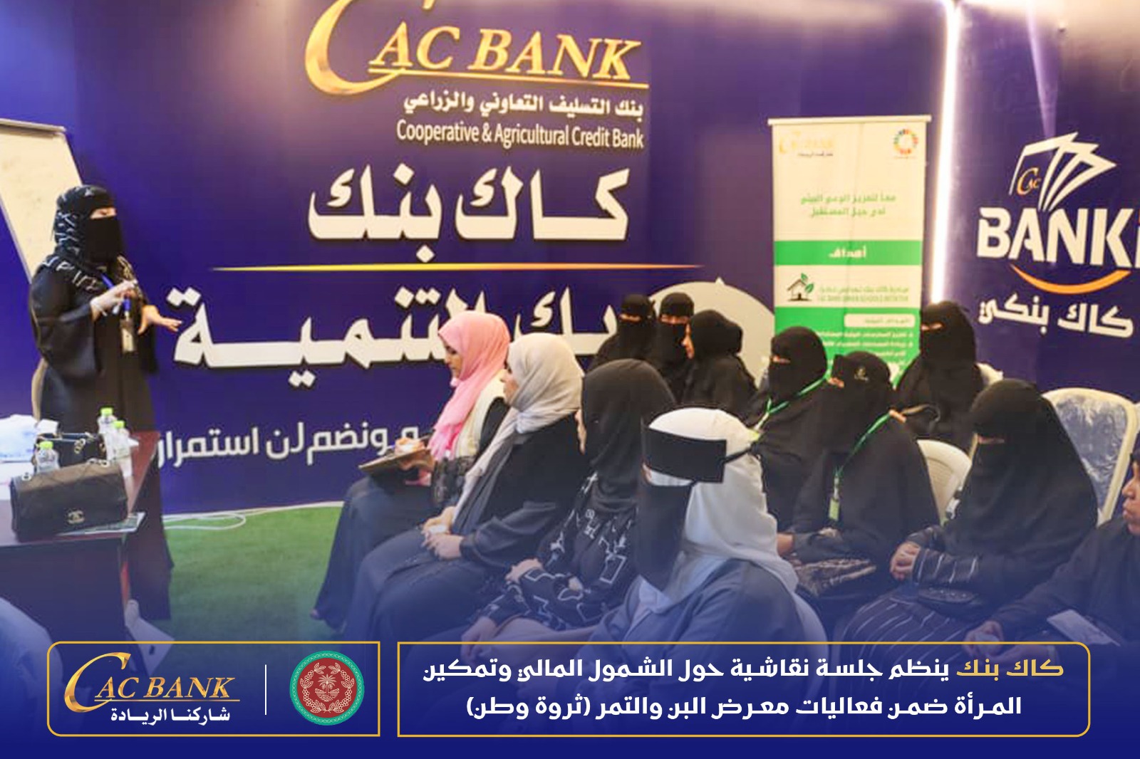 WhatsApp Image 2026-03-10 at 4.05.51 AM