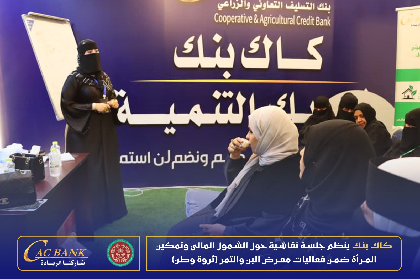 WhatsApp Image 2026-03-10 at 4.06.51 AM