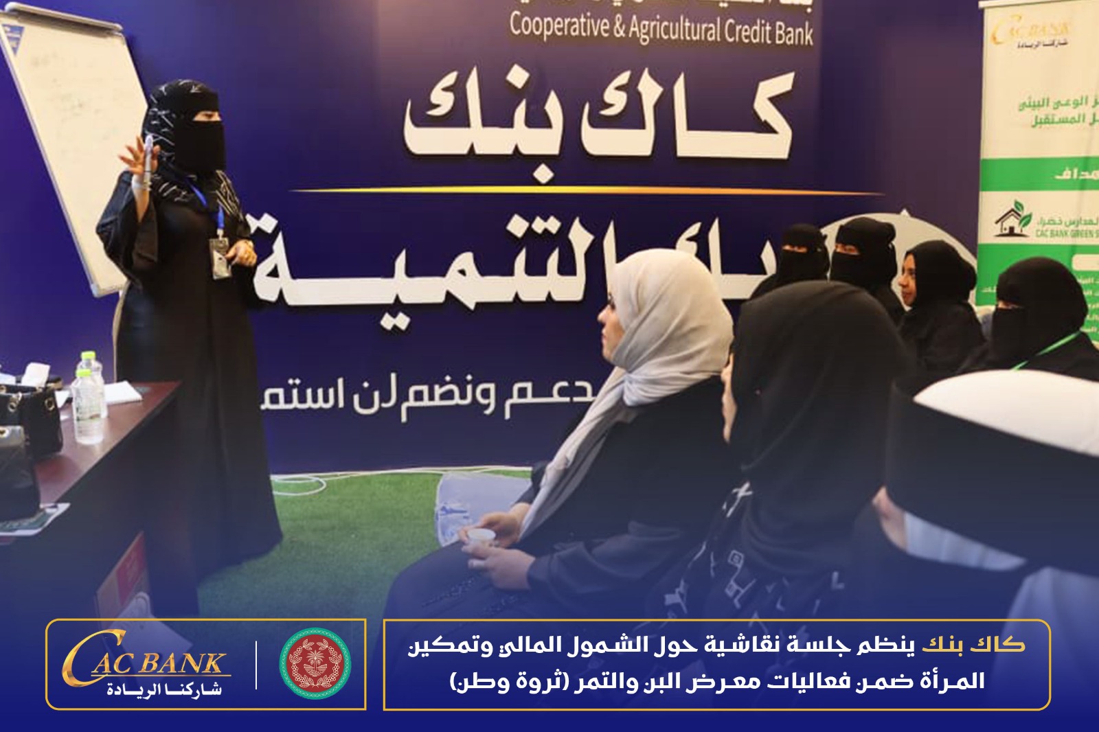 WhatsApp Image 2026-03-10 at 4.06.54 AM