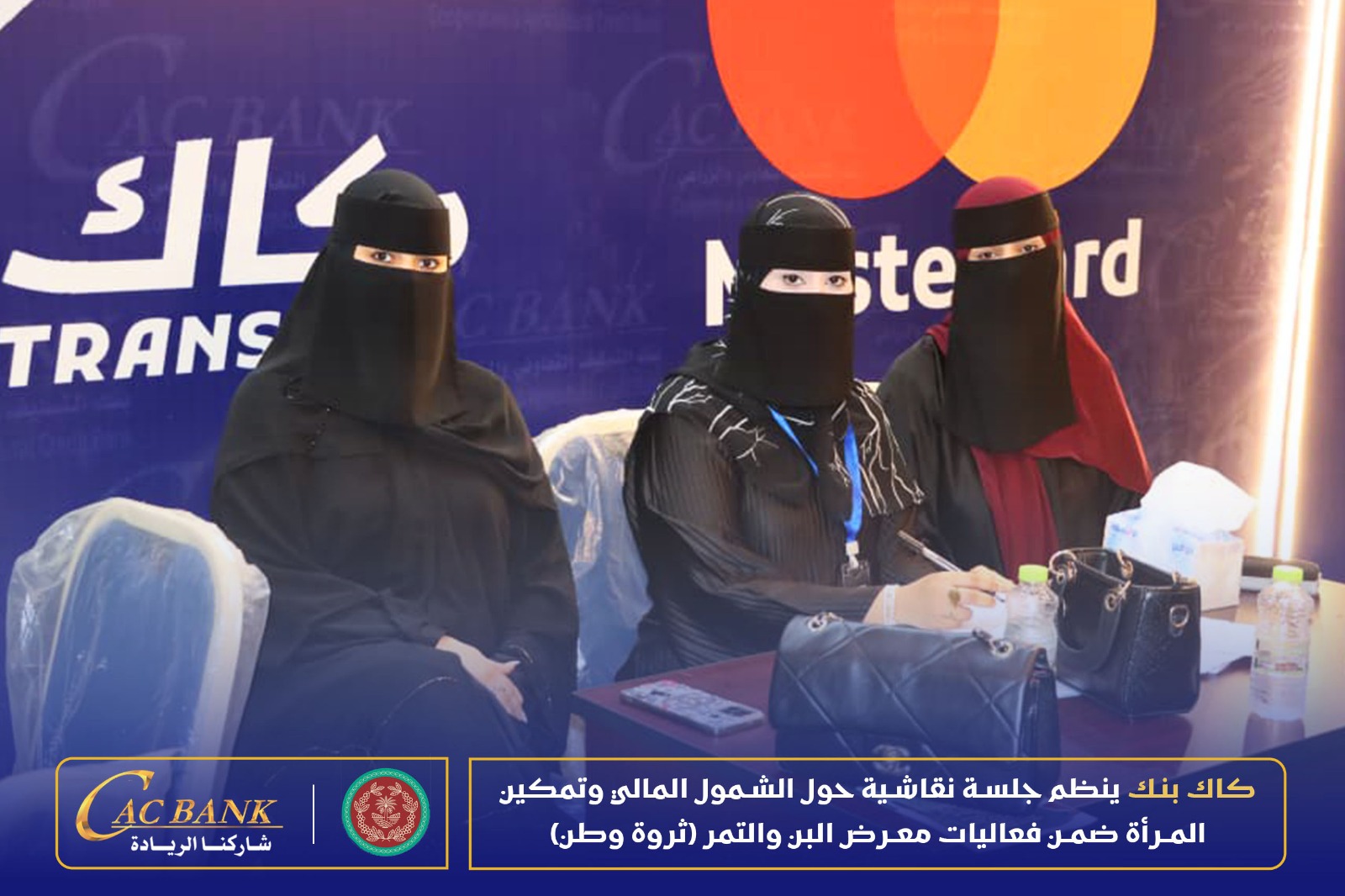 WhatsApp Image 2026-03-10 at 4.06.57 AM