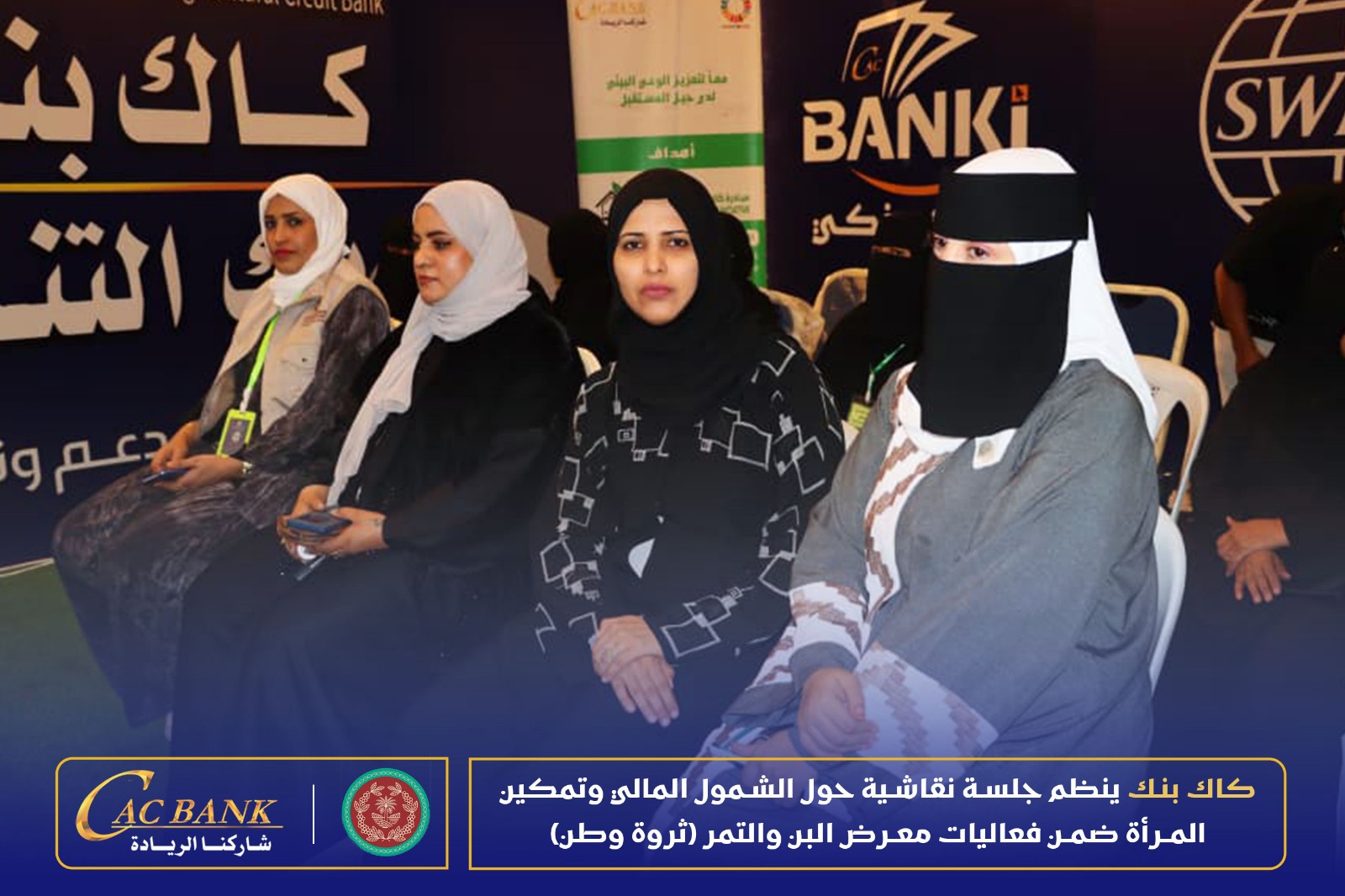 WhatsApp Image 2026-03-10 at 4.06.59 AM