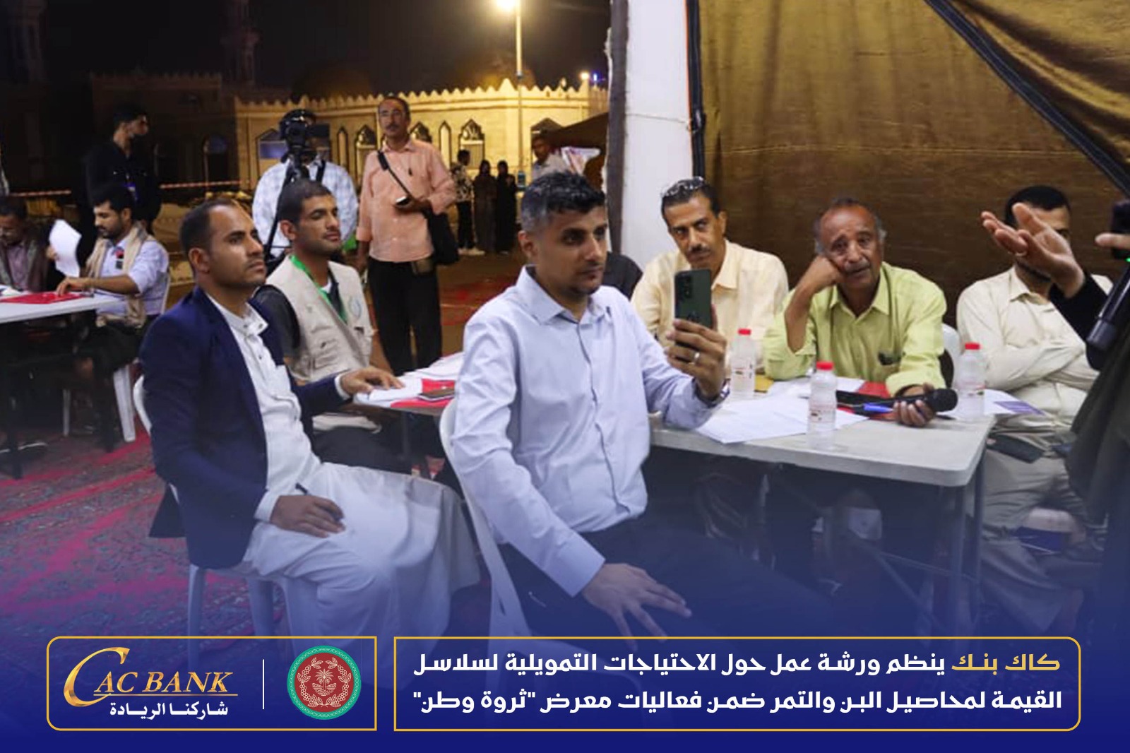 WhatsApp Image 2026-03-10 at 4.42.07 AM (10)