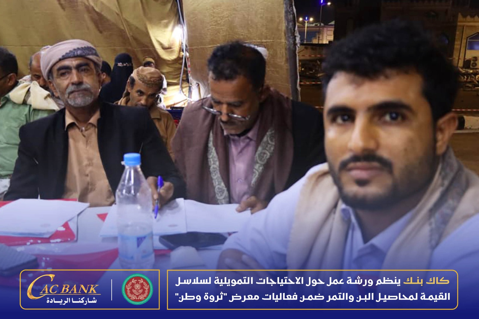 WhatsApp Image 2026-03-10 at 4.42.07 AM (12)