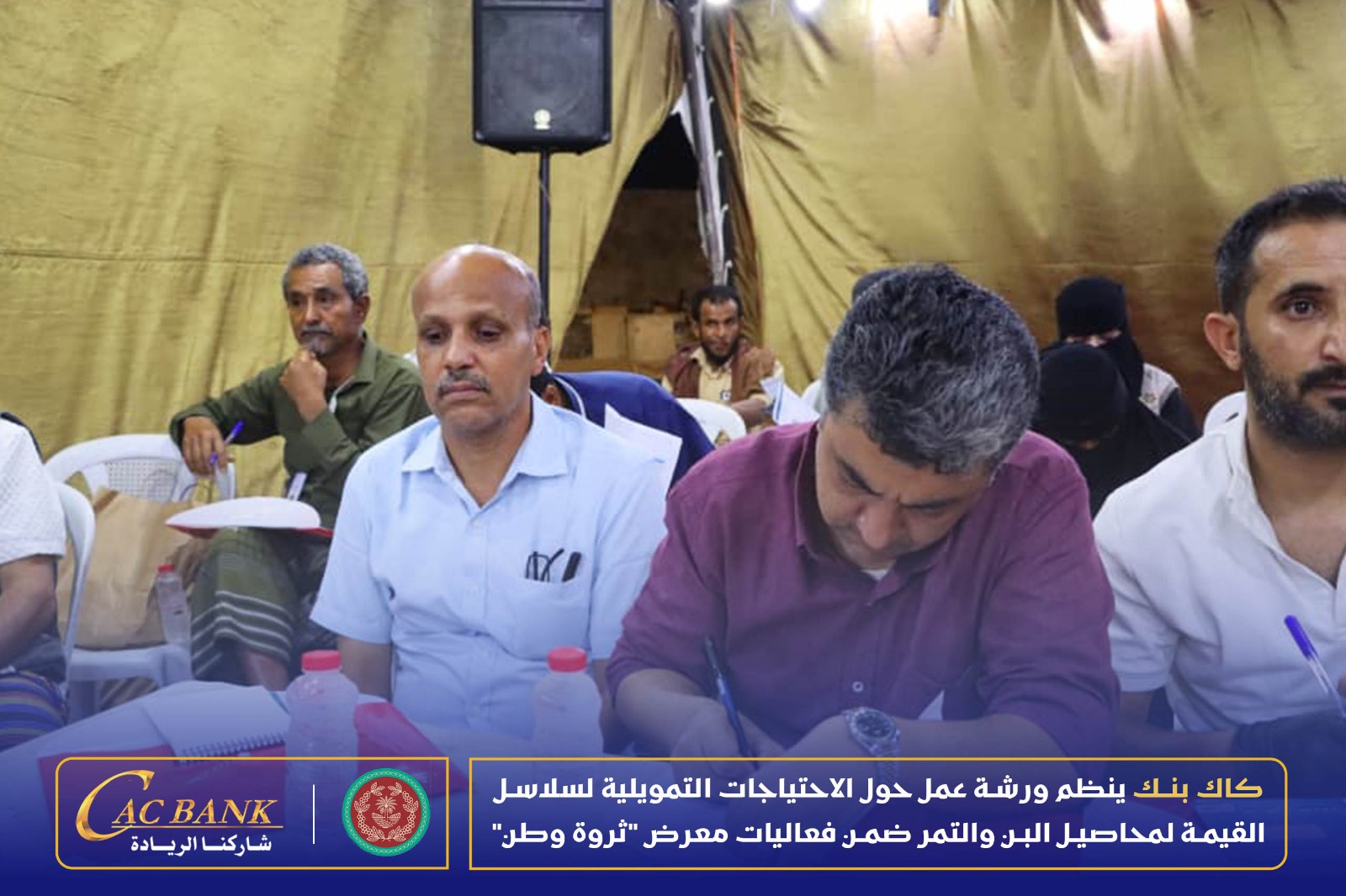 WhatsApp Image 2026-03-10 at 4.42.07 AM (6)