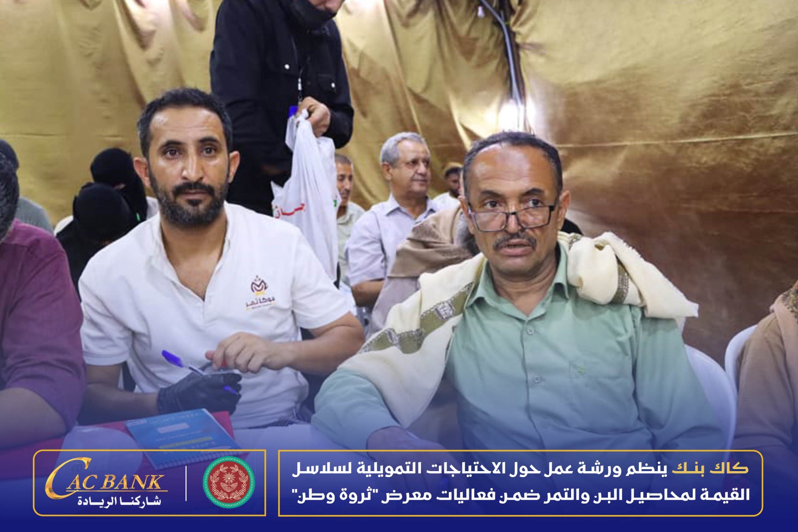 WhatsApp Image 2026-03-10 at 4.42.07 AM (8)