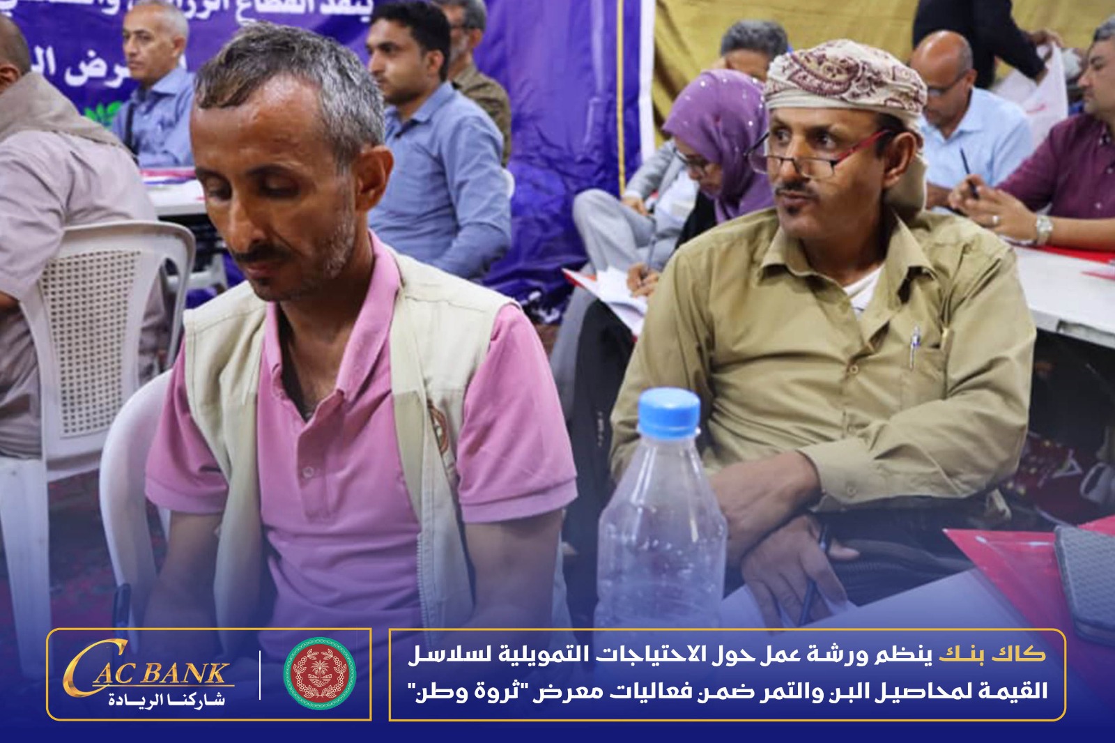 WhatsApp Image 2026-03-10 at 4.42.09 AM