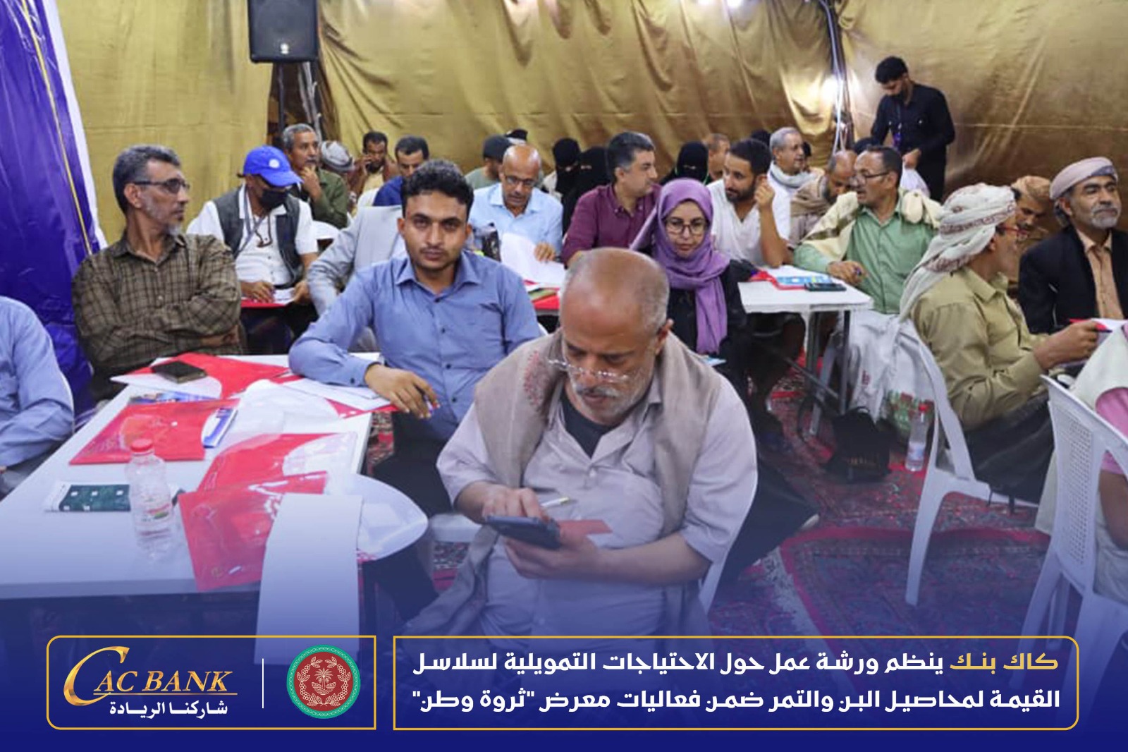 WhatsApp Image 2026-03-10 at 4.42.10 AM (1)