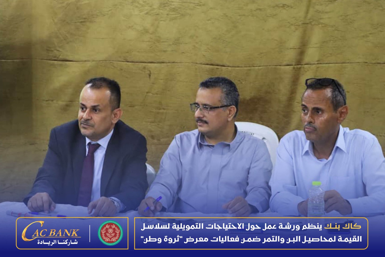 WhatsApp Image 2026-03-10 at 4.42.10 AM (2)