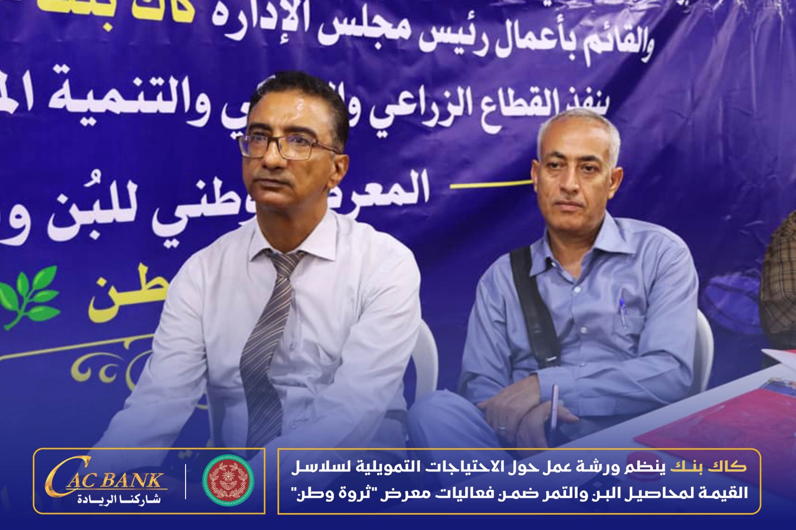 WhatsApp Image 2026-03-10 at 4.42.10 AM