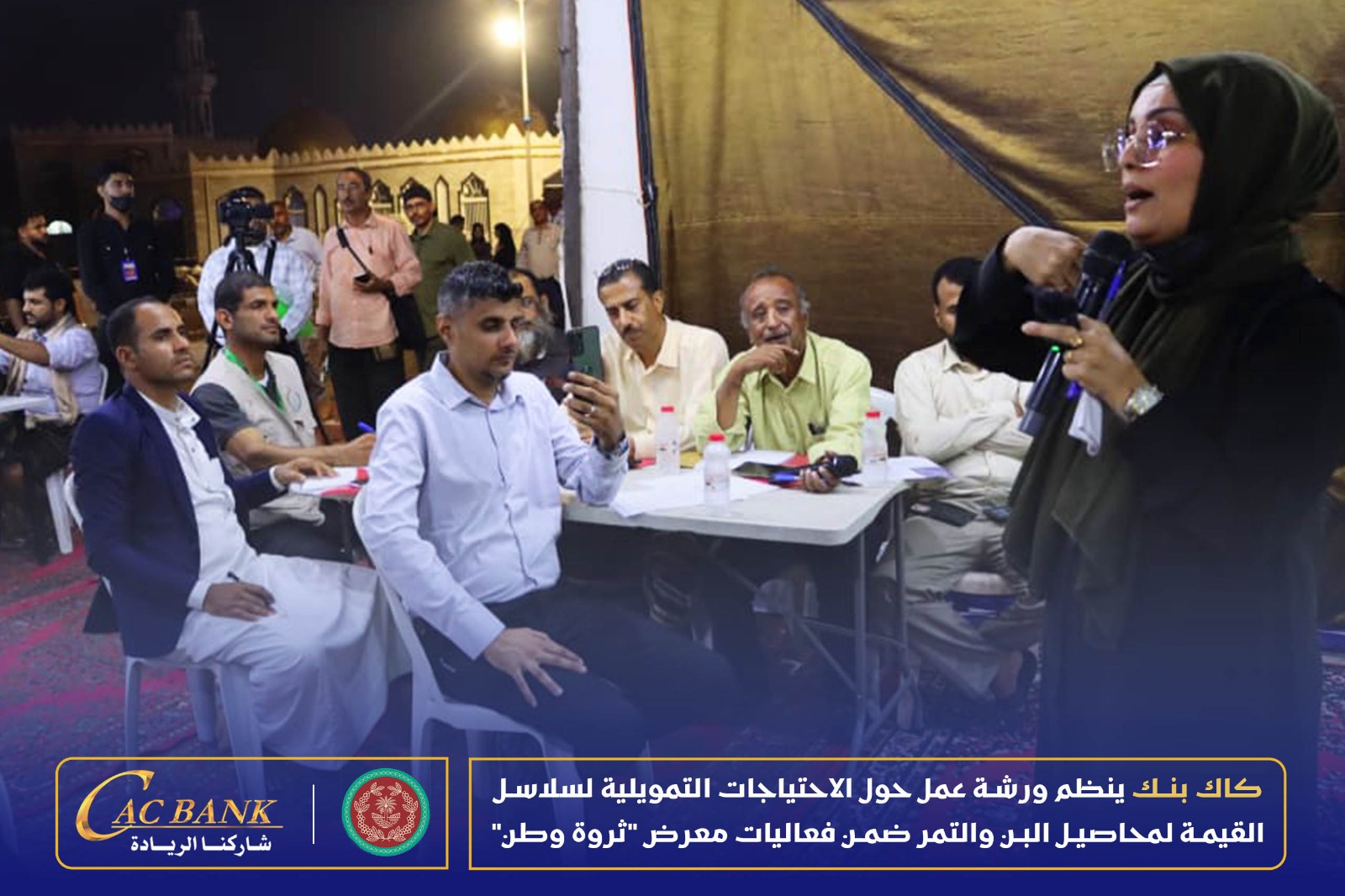 WhatsApp Image 2026-03-10 at 4.42.11 AM