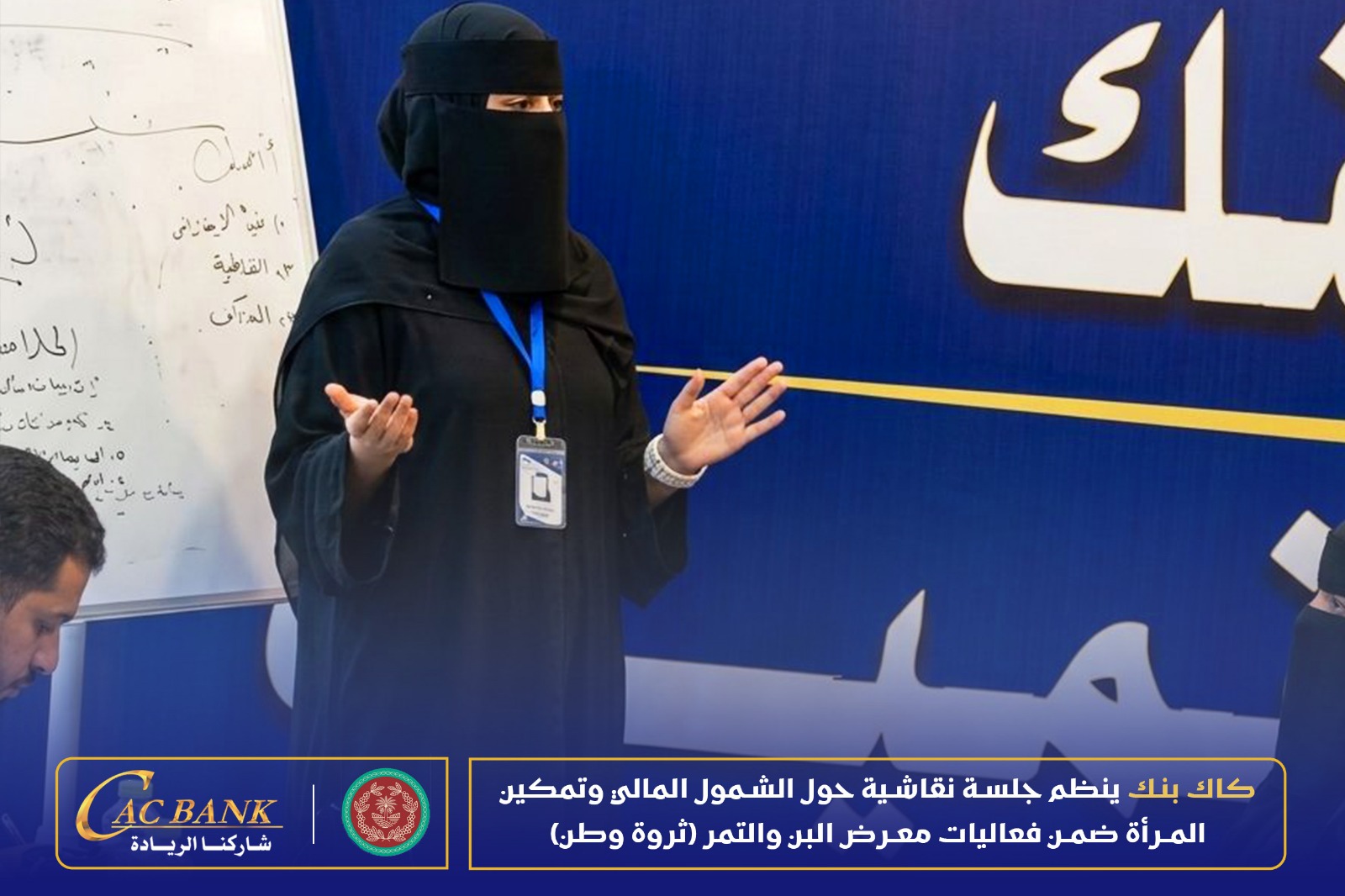 WhatsApp Image 2026-03-10 at 6.24.16 AM