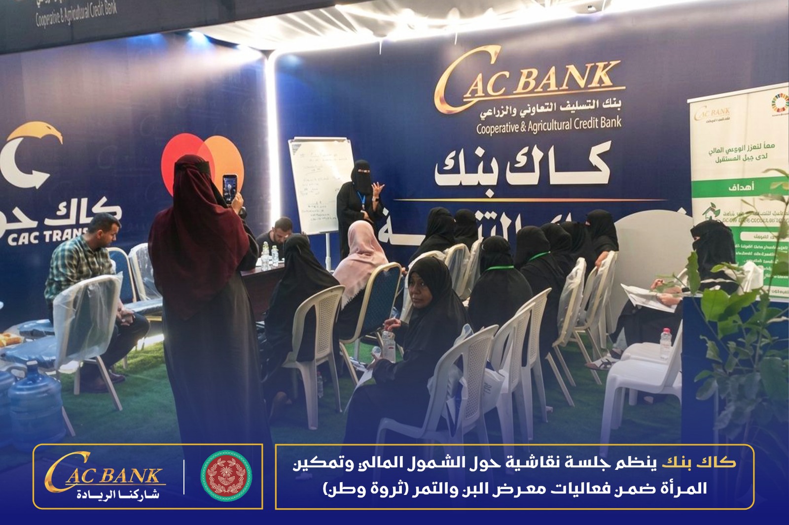 WhatsApp Image 2026-03-10 at 6.24.22 AM