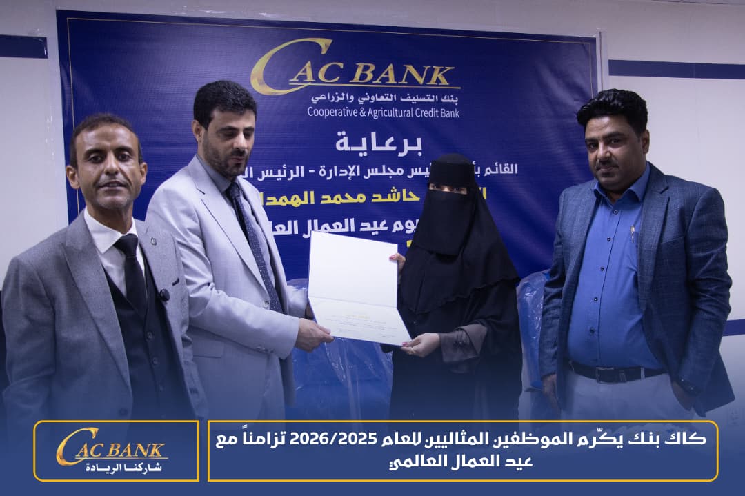 WhatsApp Image 2026-05-20 at 8.42.32 AM